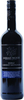 Jarrah Wood - Shiraz Cabernet Sauvignon 2021 75cl Bottle