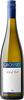 Jeffrey Grosset - Polish Hill Clare Valley Riesling 2014 75cl Bottle