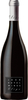 John Duval - Eligo Barossa Valley Shiraz 2015 75cl Bottle