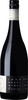 John Duval - Entity Barossa Valley Shiraz 2015 6x 75cl Bottles