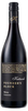 Katnook Estate - Founder