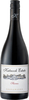 Katnook Estate - Katnook Estate Shiraz 2013 6x 75cl Bottles