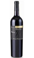 Katnook Estate - Odyssey Cabernet Sauvignon 2009 6x 75cl Bottles