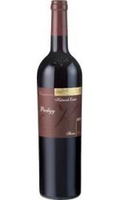 Katnook Estate - Prodigy Shiraz 2005 6x 75cl Bottles