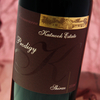 Katnook Estate - Prodigy Shiraz 2010 6x 75cl Bottles