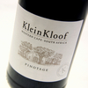 Kleinkloof - Pinotage 2016 12x 75cl Bottles