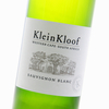Kleinkloof - Sauvignon Blanc 2019 12x 75cl Bottles