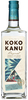 Koko Kanu 70cl Bottle