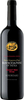 Kourtaki - Mavrodaphne Sweet Red 75cl Bottle