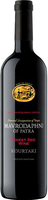 Kourtaki - Mavrodaphne Sweet Red 75cl Bottle
