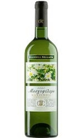 Kourtaki - Moschofilero of Mantinia 2017 75cl Bottle
