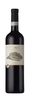 La Guardiense - Coste Del Duca Aglianico DOP 2016 6x 75cl Bottles