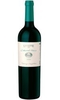 Lagarde - Guarda Cabernet Franc 2011 6x 75cl Bottles