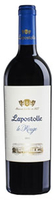 Lapostolle - Red Blend 2013 6x 75cl Bottles