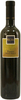 Leonildo Pieropan - Passito della Rocca 2006 6x 50cl Bottles