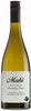 Mahi - Boundary Farm Sauvignon Blanc 2014 6x 75cl Bottles