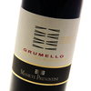 Mamete Prevostini - Grumello Valtellina Superiore 2015 6x 75cl Bottles