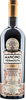 Mancino Vermouth - Vecchio 75cl Bottle