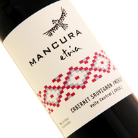 Mancura - Etnia Cabernet Sauvignon/Merlot 2019 12x 75cl Bottles