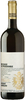Marco Felluga - Russiz Superiore Pinot Grigio 2018 6x 75cl Bottles