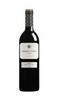 Marques de Vitoria - Crianza 2012 6x 75cl Bottles