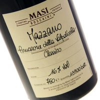 Masi - Mazzano Amarone della Valpolicella 2011 6x 75cl Bottles