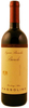 Massolino - Barolo Riserva Vigna Rionda X Anni 2000 75cl Bottle