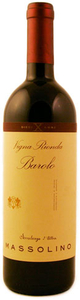 Massolino - Barolo Riserva Vigna Rionda X Anni 2000 75cl Bottle