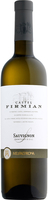 Mezzacorona - Castel Firmian Sauvignon Blanc 2016 6x 75cl Bottles