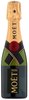 Moet & Chandon - Brut Imperial 20cl 20cl Bottle