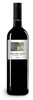 Molino Loco - Monastrell DO Yecla 2014 75cl Bottle