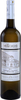Monemvasia Winery - Metropolis White 2013 75cl Bottle