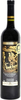 Monemvasia Winery - Monemvasia Red 2009 75cl Bottle