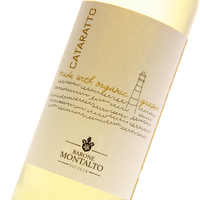 Montalto - Organic Catarratto 2018 6x 75cl Bottles
