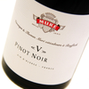 Mure - Pinot Noir Cuvee V 2015 12x 75cl Bottles