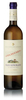 Pazo Senorans - Albarino Coleccion Rias Baixas 2015 12x 75cl Bottles