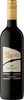 Pergolino - Rosso Veronese 2014 6x 75cl Bottles