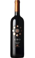 Petra - Ebo