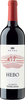 Petra - Hebo Val di Cornia Suvereto 2016 75cl Bottle