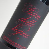 Pian delle Vigne - Brunello di Montalcino 2013 6x 75cl Bottles