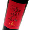 Pian delle Vigne - Rosso di Montalcino 2016 6x 75cl Bottles