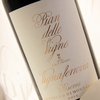 Pian delle Vigne - Vignaferrovia Brunello di Montalcino Riserva 2013 6x 75cl Bottles