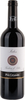 Pio Cesare - Barbera dAlba Fides 2013 75cl Bottle