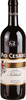 Pio Cesare - Nebbiolo 2015 75cl Bottle