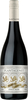Plantagenet - Three Lions Great Southern Pinot Noir 2019 75cl Bottle