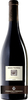 Poggio al Tesoro - Mediterra 2018 75cl Bottle