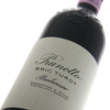 Prunotto - Barbaresco Bric Turot 2014 6x 75cl Bottles
