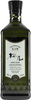 Sakurao - Japanese Dry Gin Original 70cl Bottle