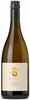Seresin - Marama Sauvignon Blanc 2015 75cl Bottle
