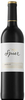 Spier - Signature Merlot 2018 6x 75cl Bottles